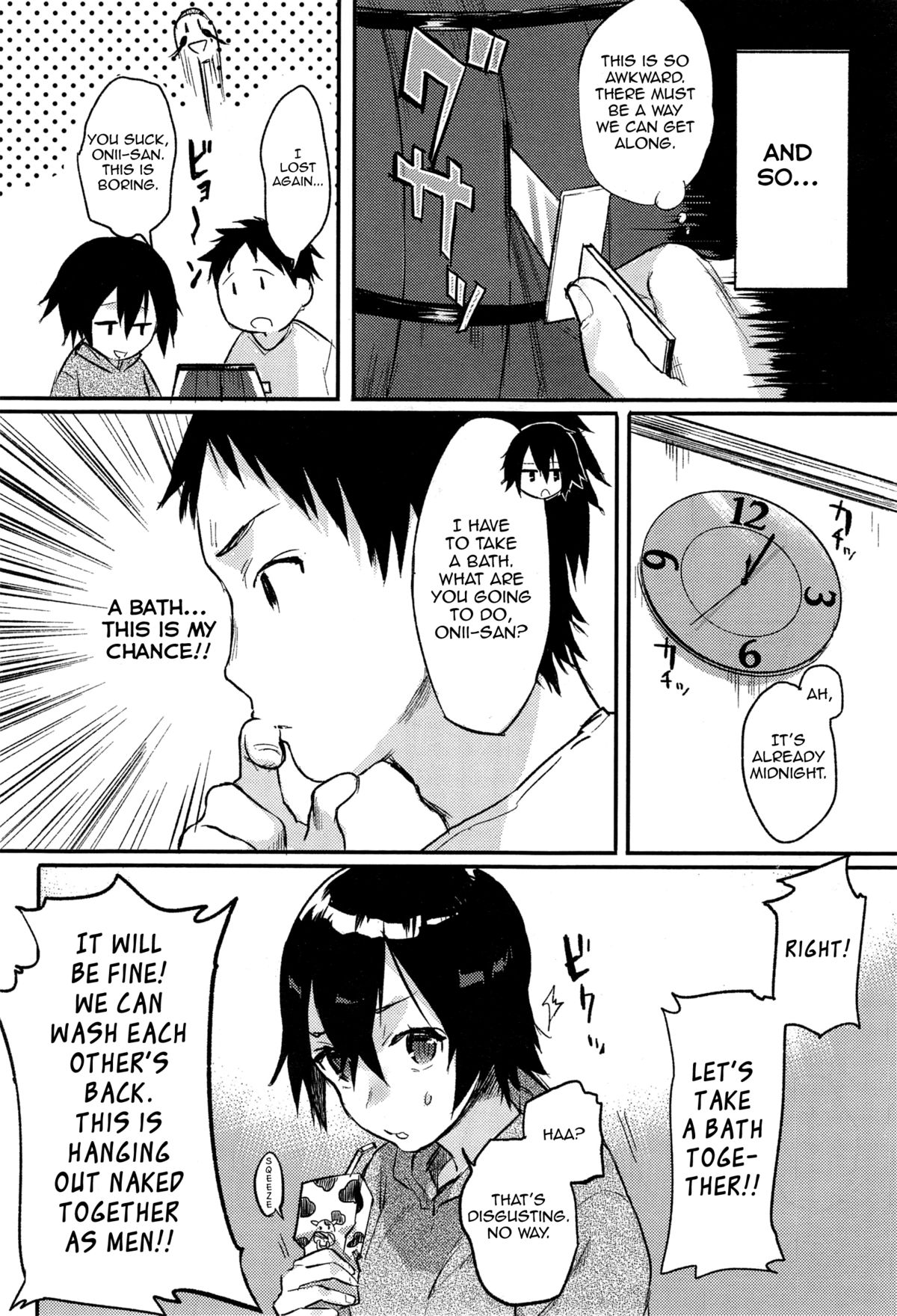 Orusuban | House Sitting page 6 full
