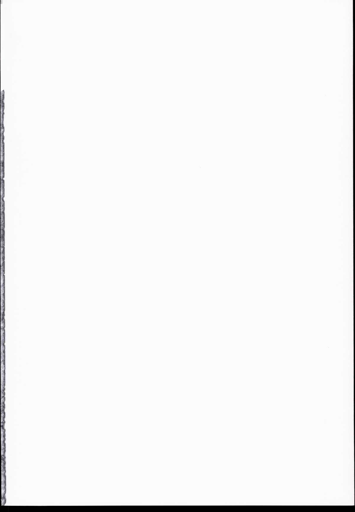 CONCEIVE page 2 full