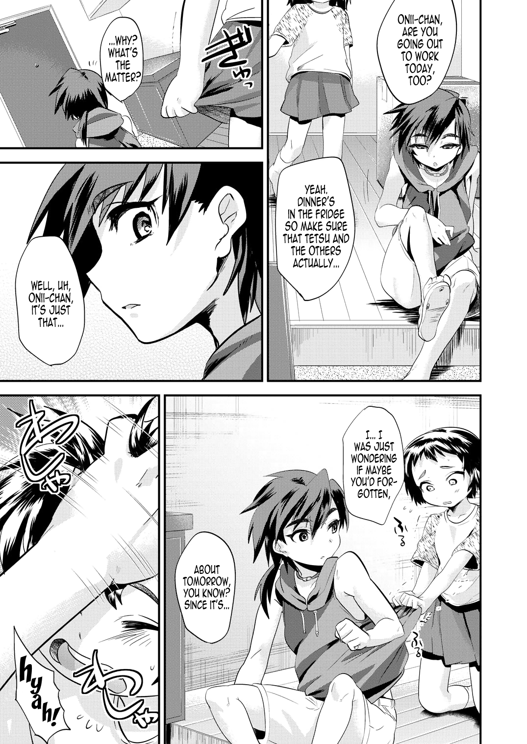 Arigatou Oniichan ~ Seihin Chounan Manbiki Kyouhaku ~ | Thanks, Onii-chan page 7 full