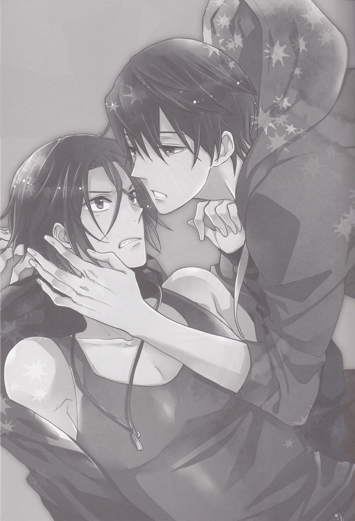 Blue Monday page 2 full