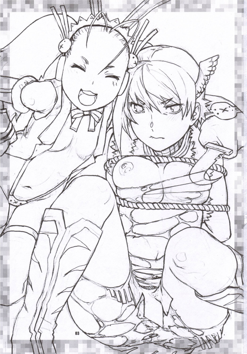 Taka no Tsume page 2 full