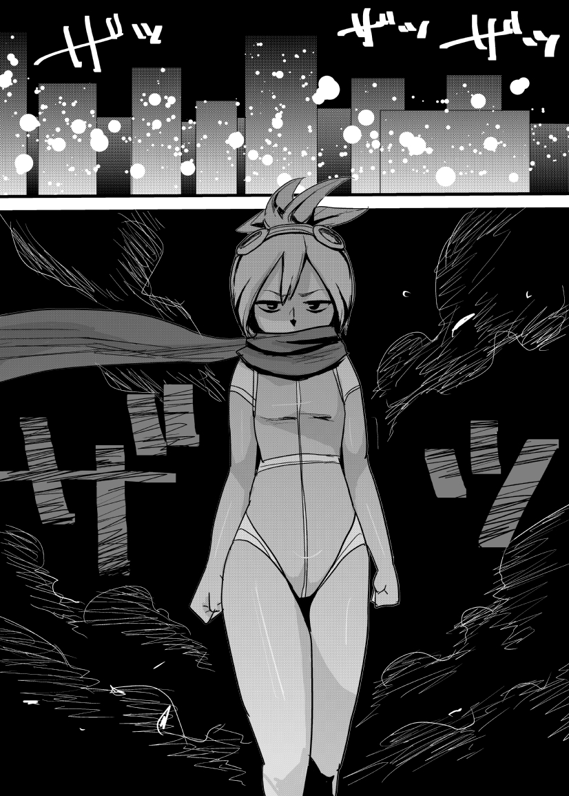 Roboko Kaizou page 2 full