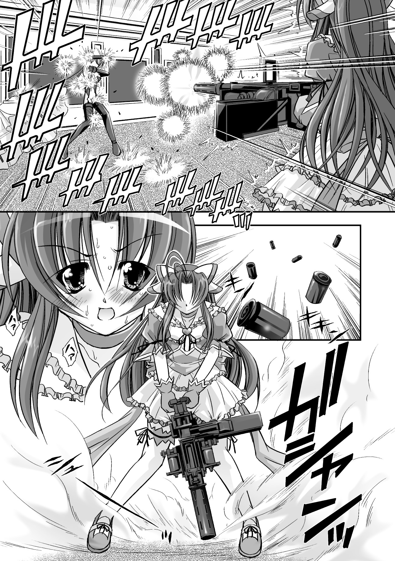 Mahou Shoujo Sae Anthology Best Selection Vol.1 page 9 full