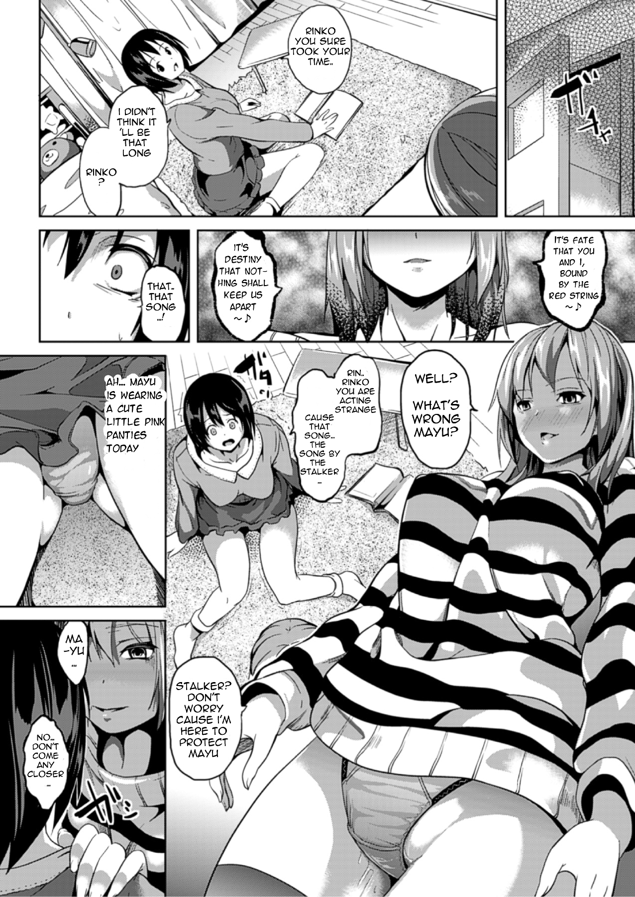Akai Ito page 10 full