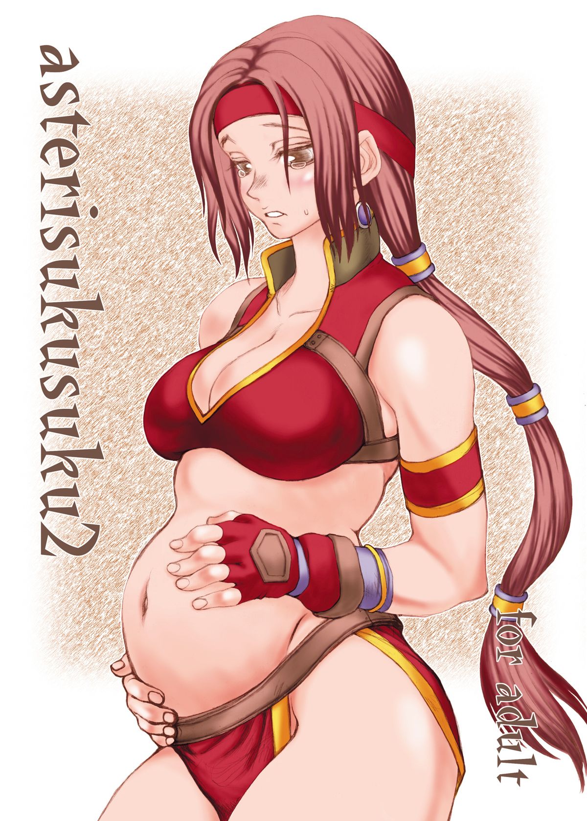 Asterisukusuku 2 page 1 full