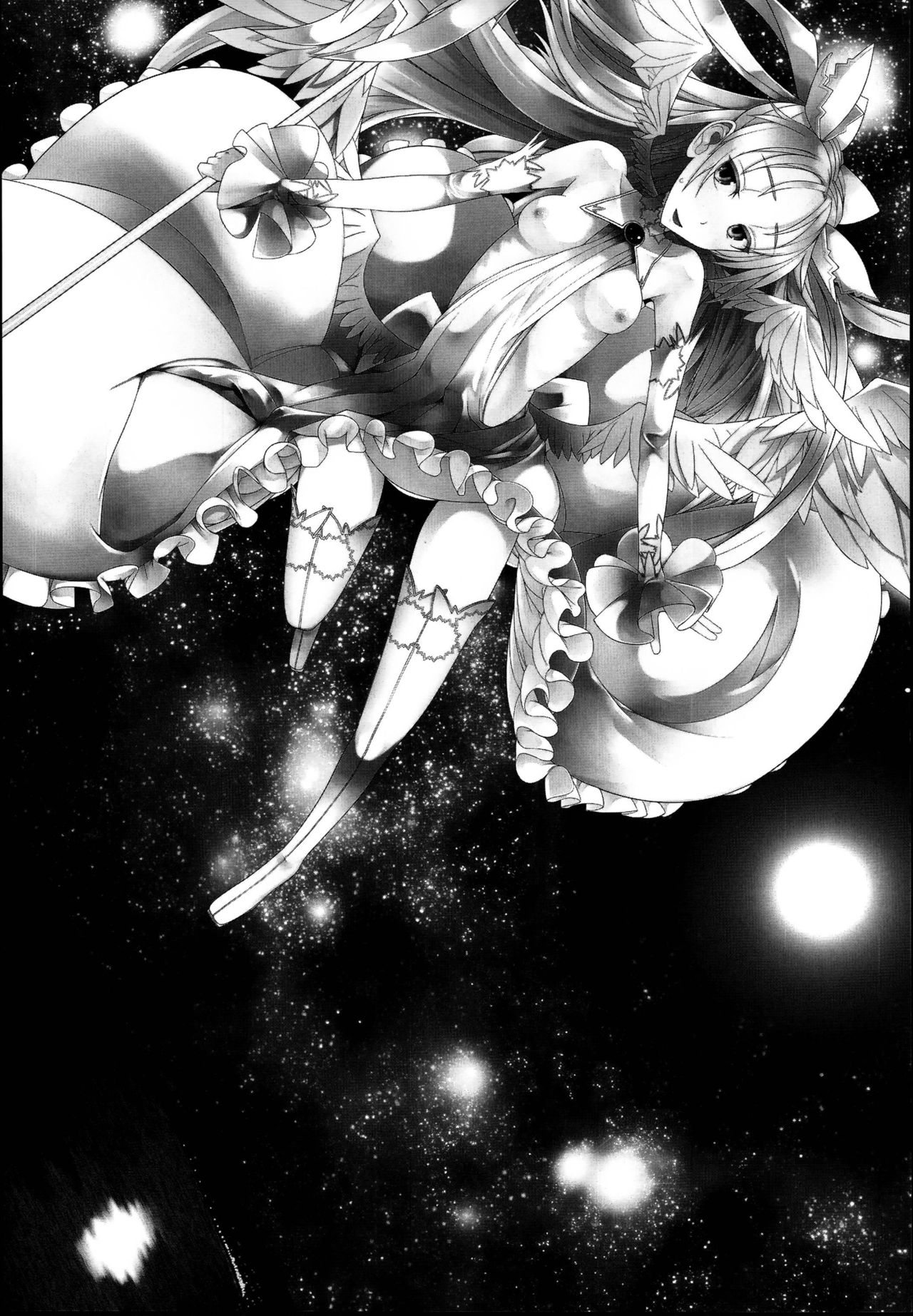 Tsuki-yo ni Namida, Hito Shizuku page 3 full