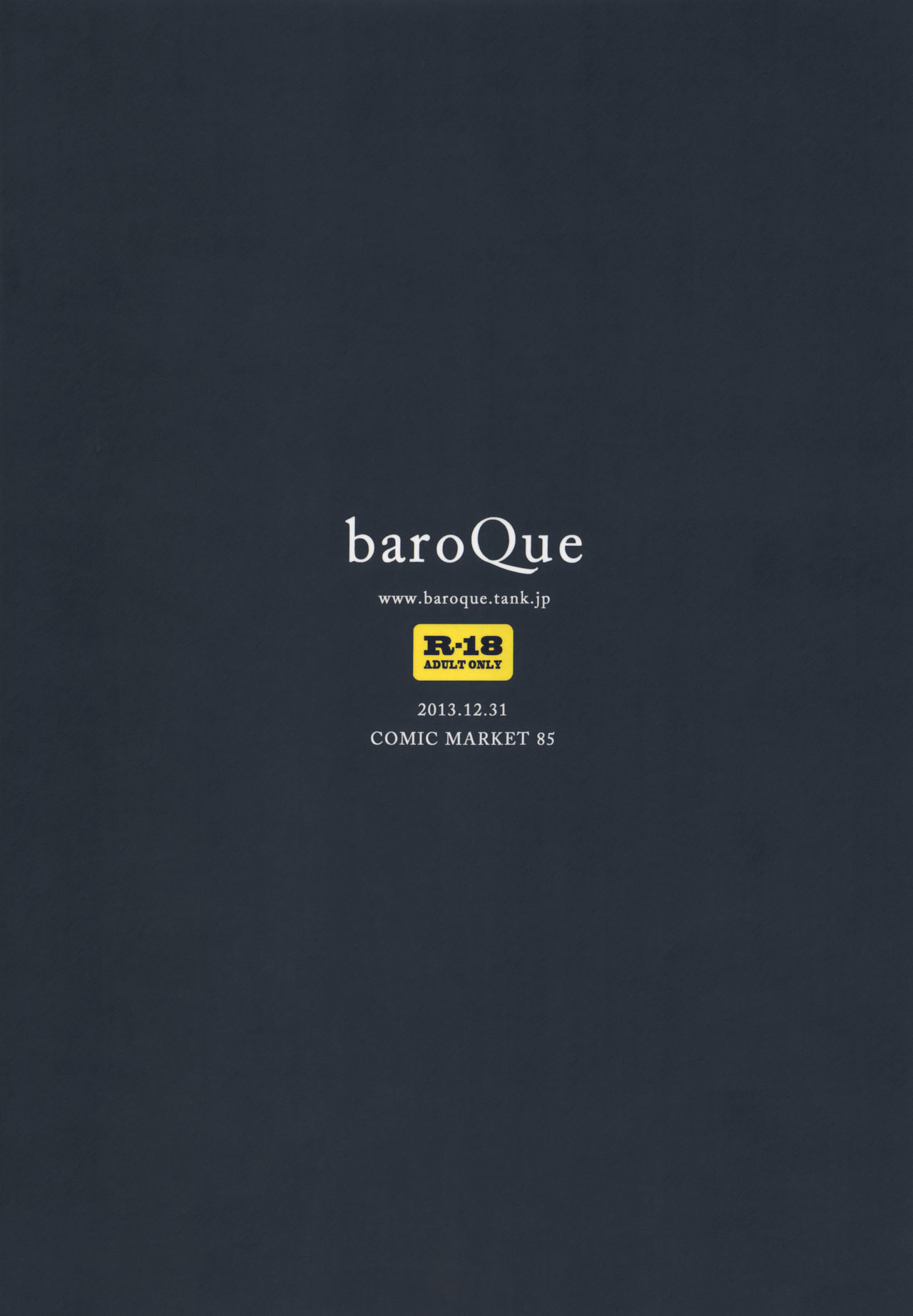 Erikotoshiyo page 2 full