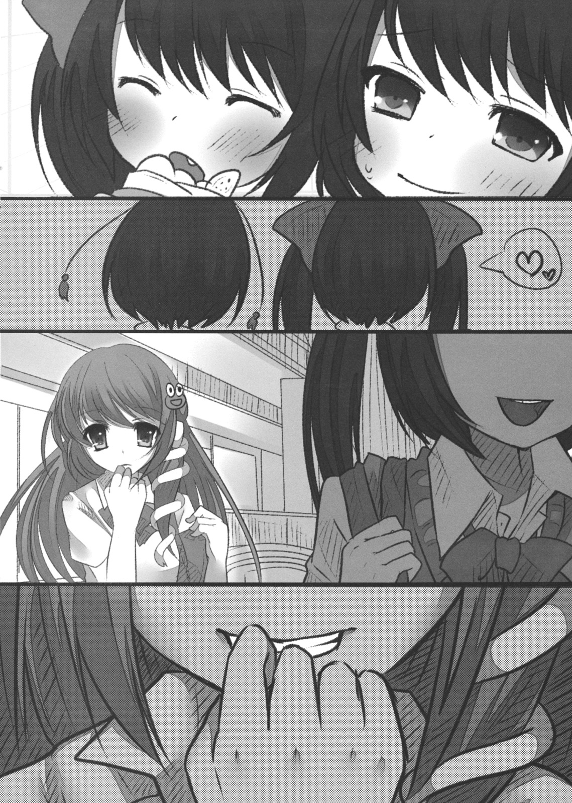 JK Hatatan page 10 full