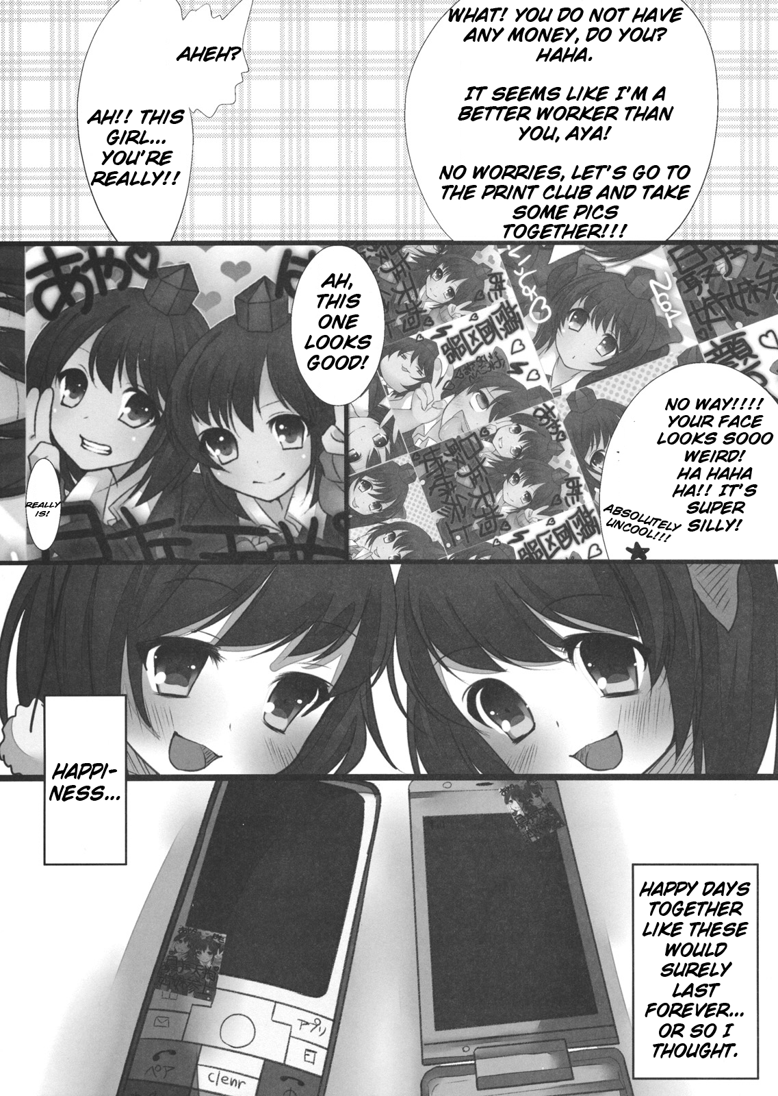 JK Hatatan page 5 full