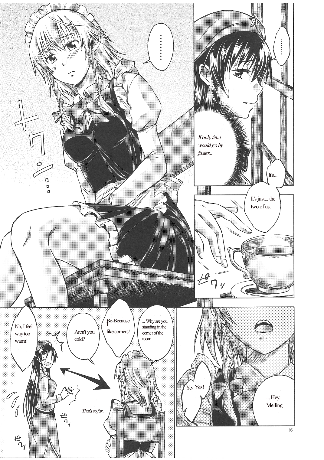 LOVE OR LUST page 6 full