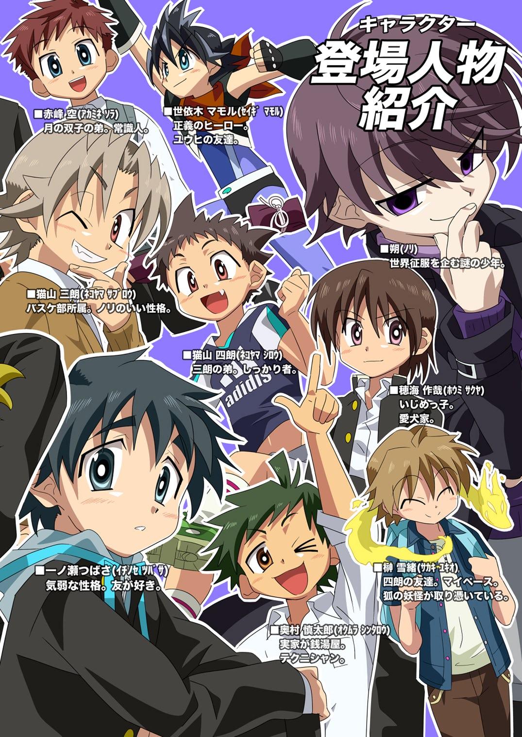 Petit Illust Shuu 3 ~Otona no Ehon~ page 2 full