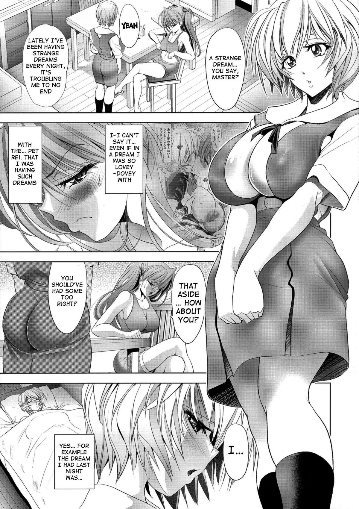 Woshioki Shite Kudasai | Please Punish Me page 4 full