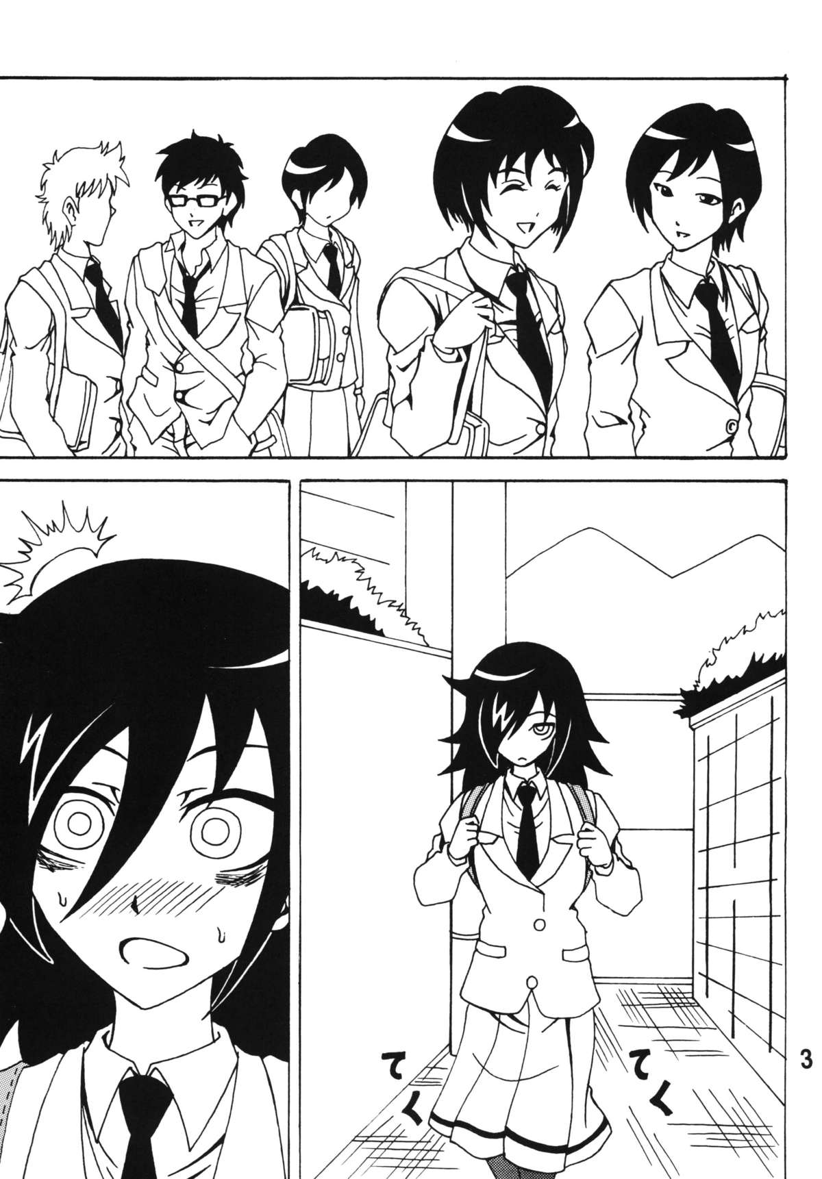 Watashi ga Motenai Kara Hentai ni Natta no wa Dou Kangaetemo Shikatanai page 2 full