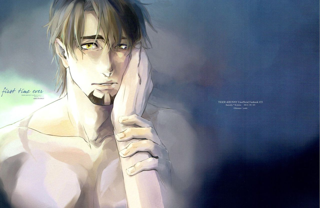 First Time Ever page 1 full