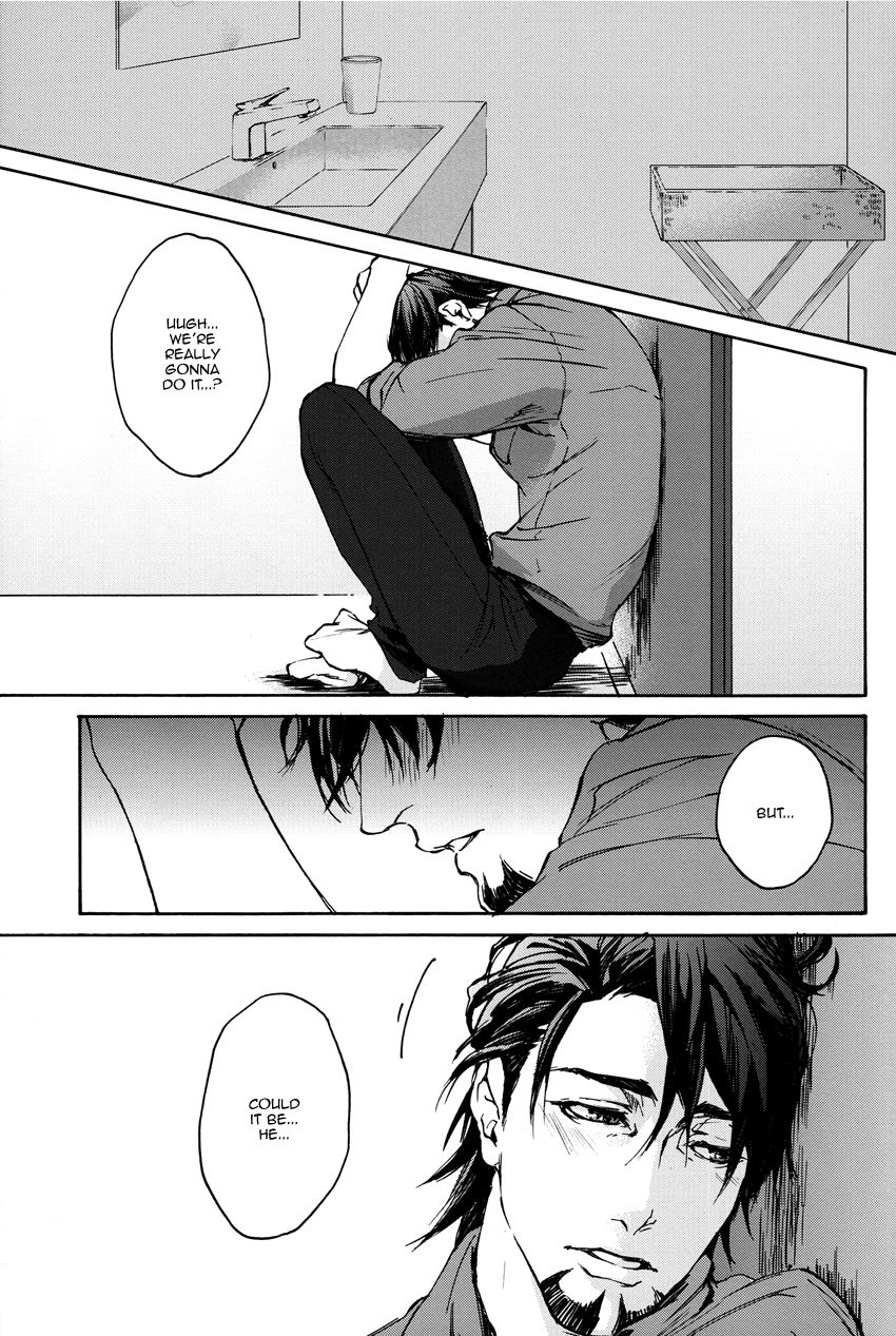 First Time Ever page 4 full