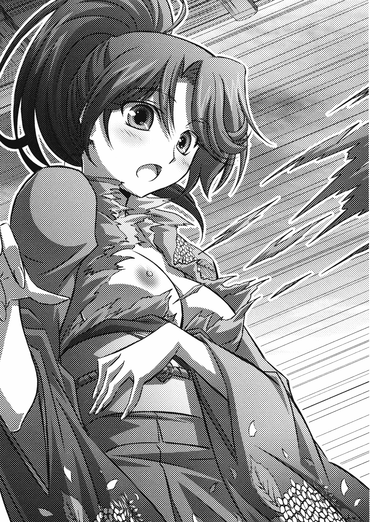 Love-on Yukkuri Shiteitte ne! page 10 full