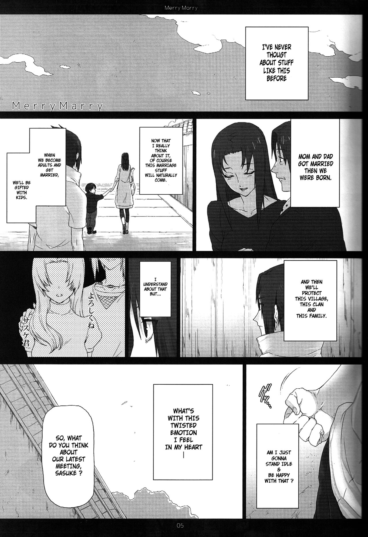 Merry Marry page 3 full