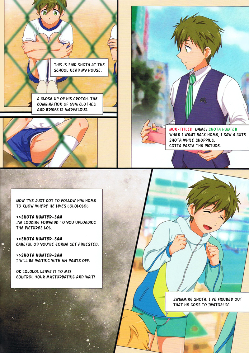 Mako Rape page 2 full