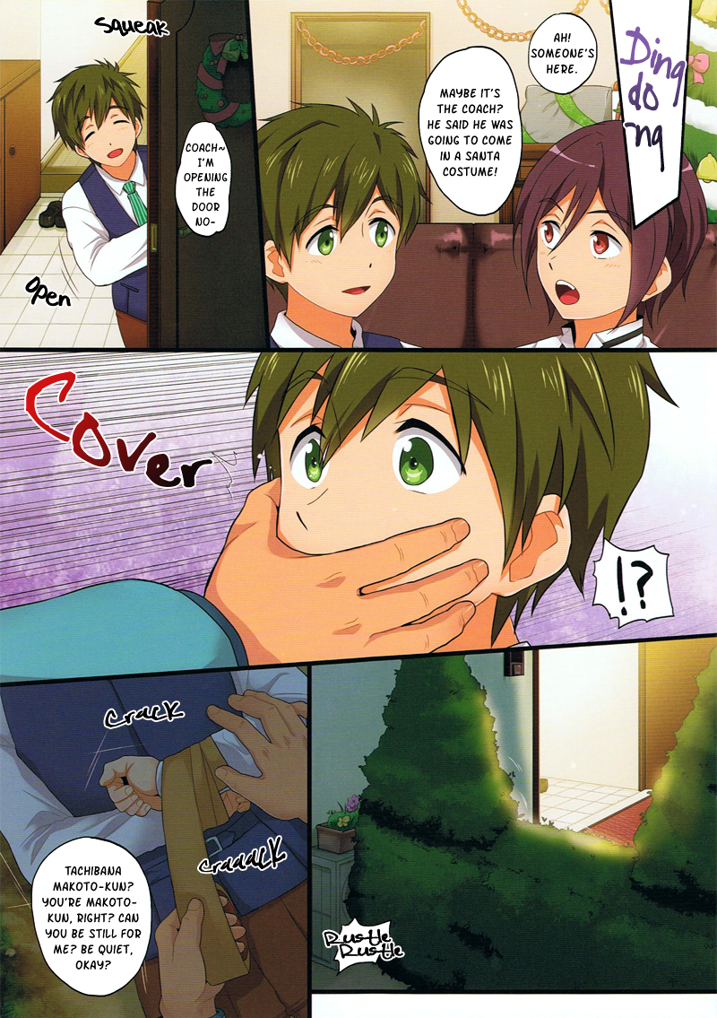 Mako Rape page 3 full