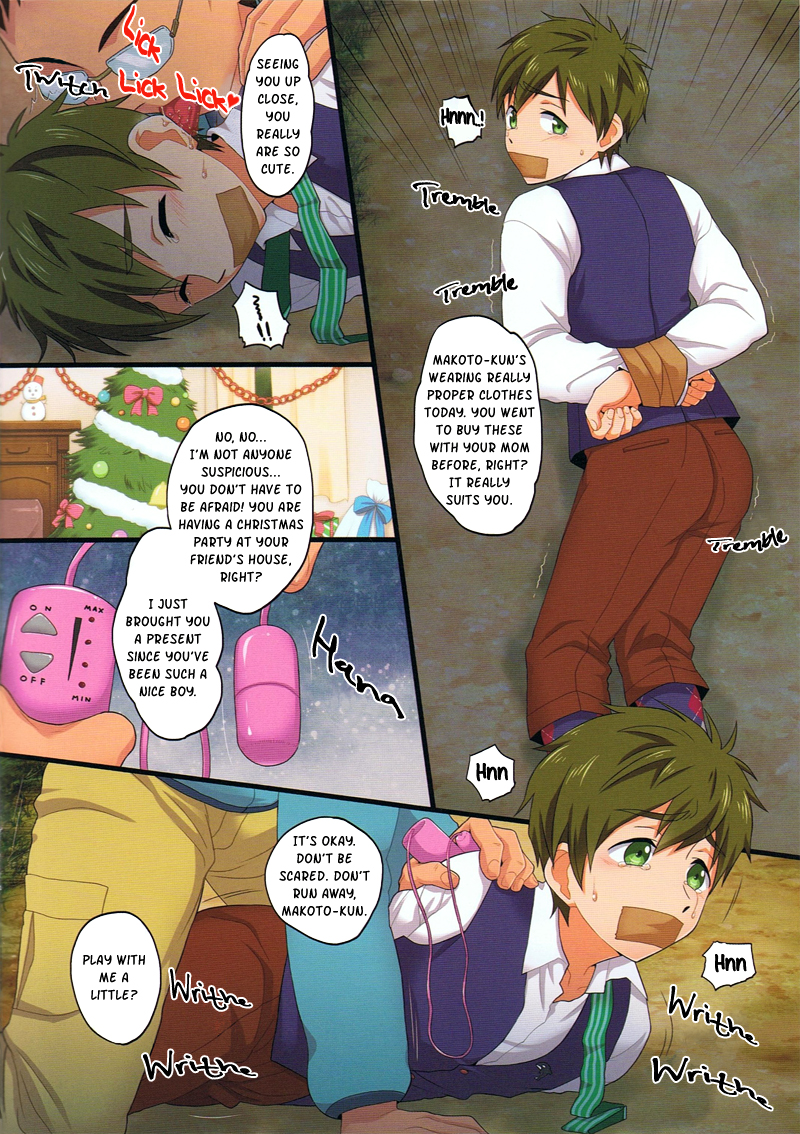 Mako Rape page 4 full