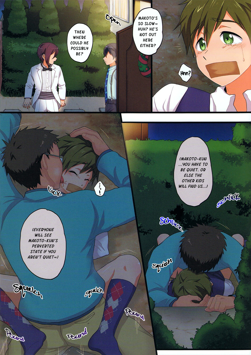 Mako Rape page 9 full