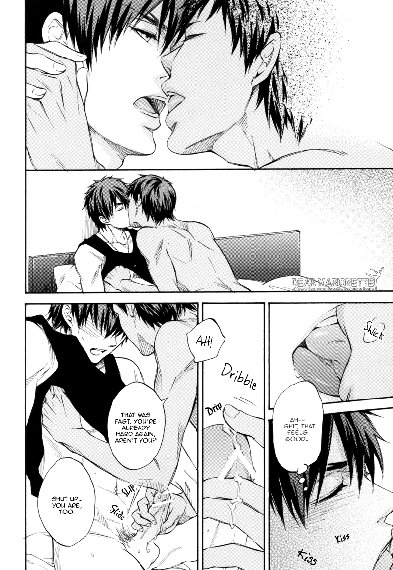 Magerarenai Otoko | An Unyielding Guy page 7 full