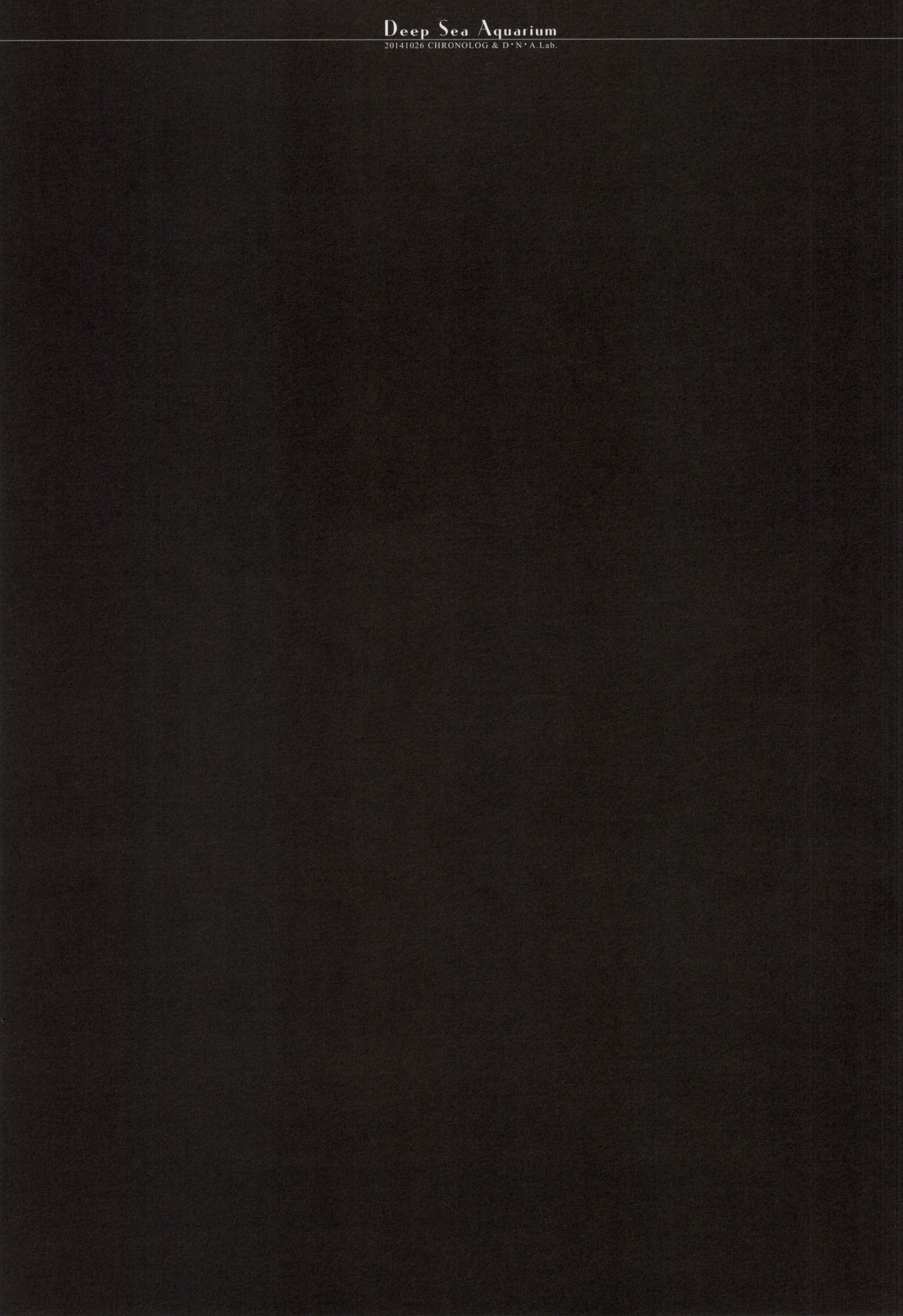 Deep Sea Aquarium page 10 full