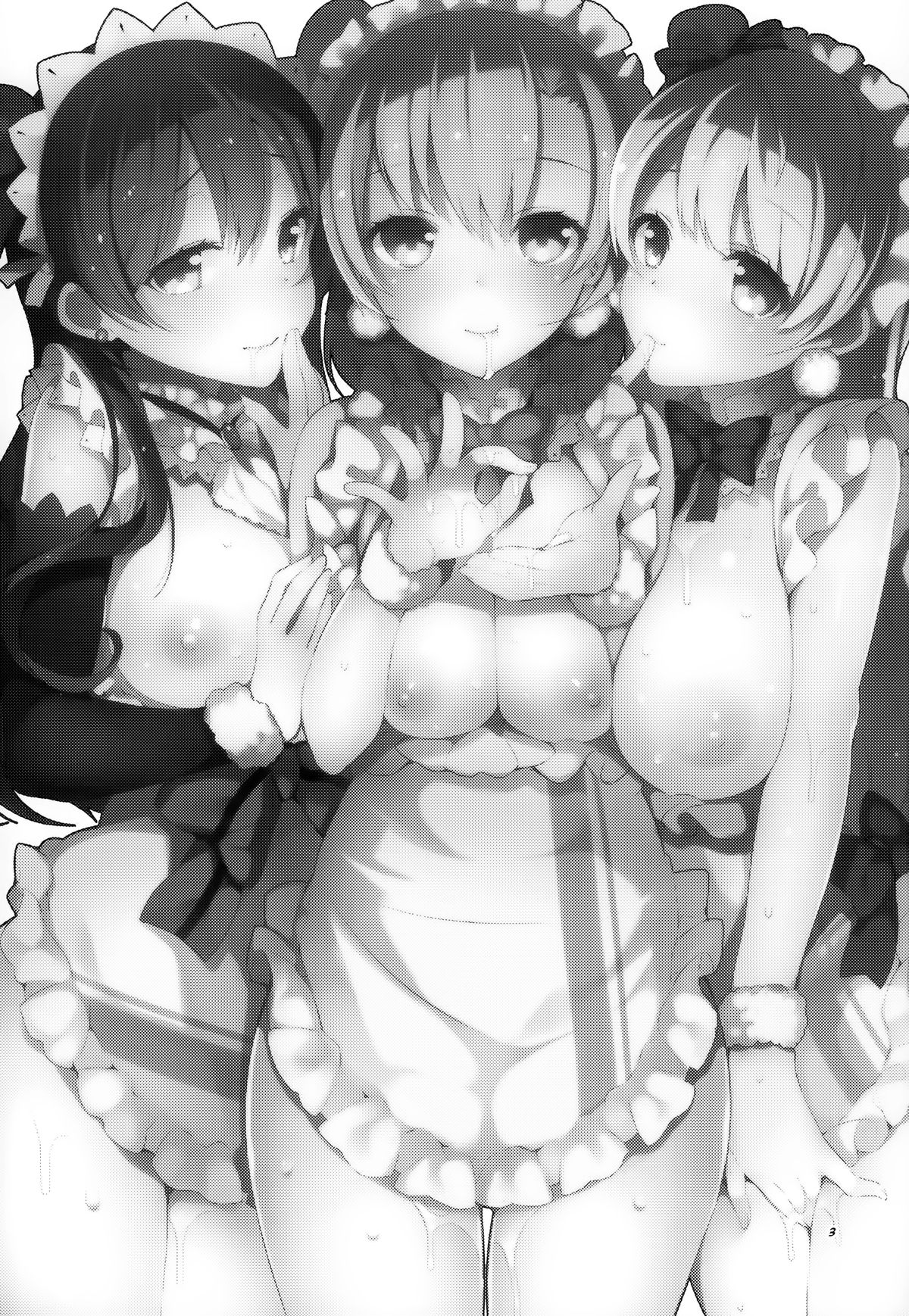 μ's ga Mujouken de Suki ni Narudake no Hon page 2 full