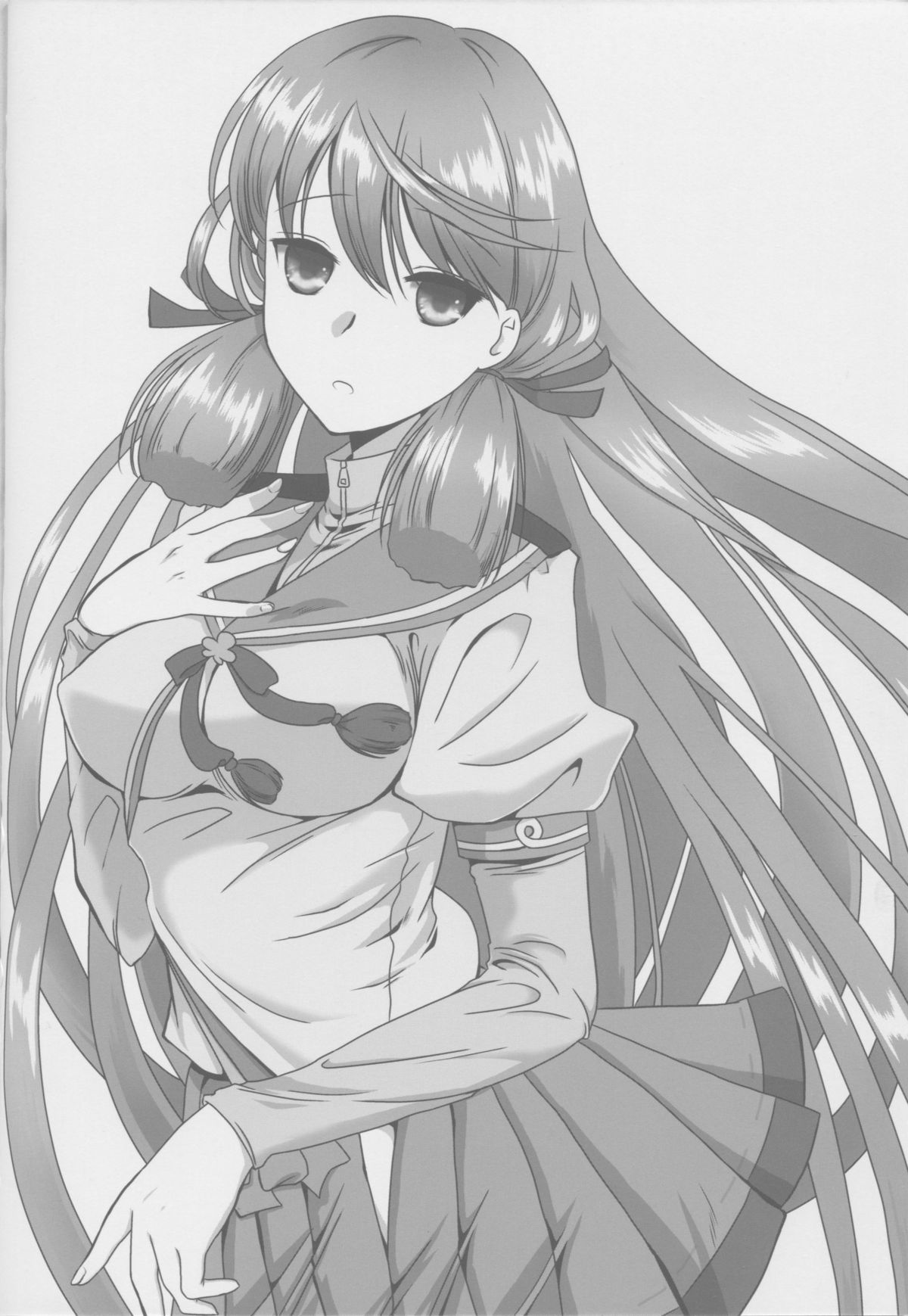 Akashi to Sofa de page 2 full