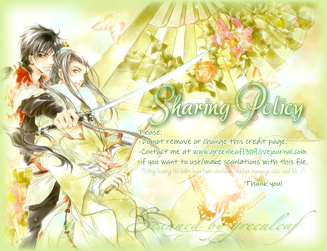 Hua Hua You Long  #1 page 1 full