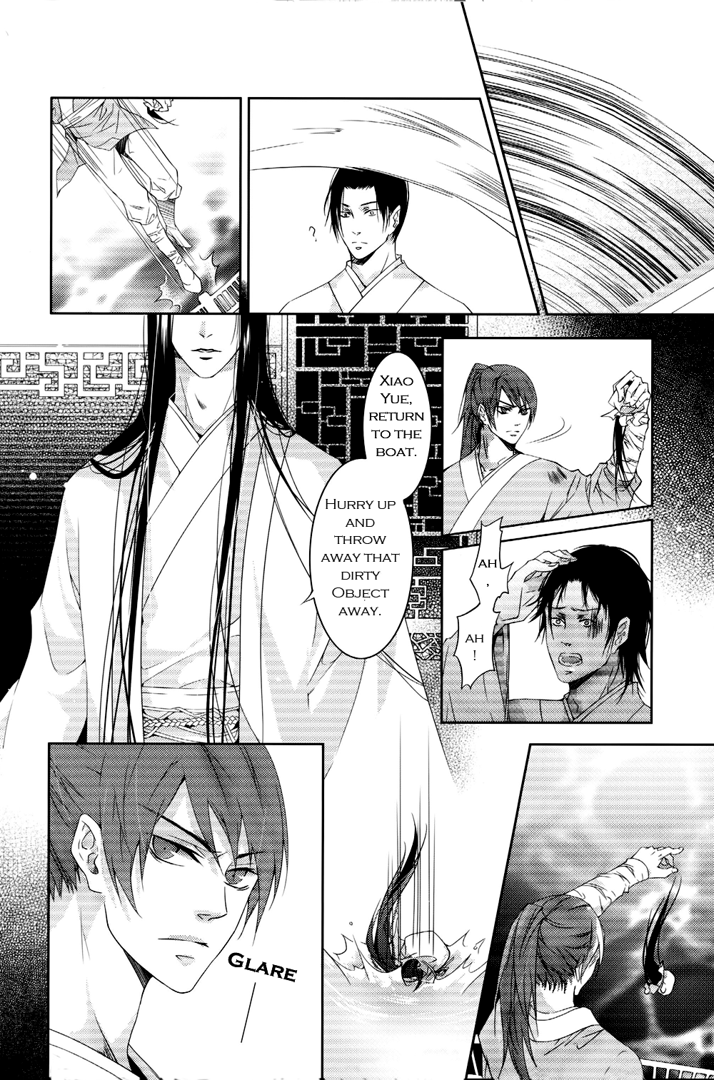 Hua Hua You Long  #1 page 10 full