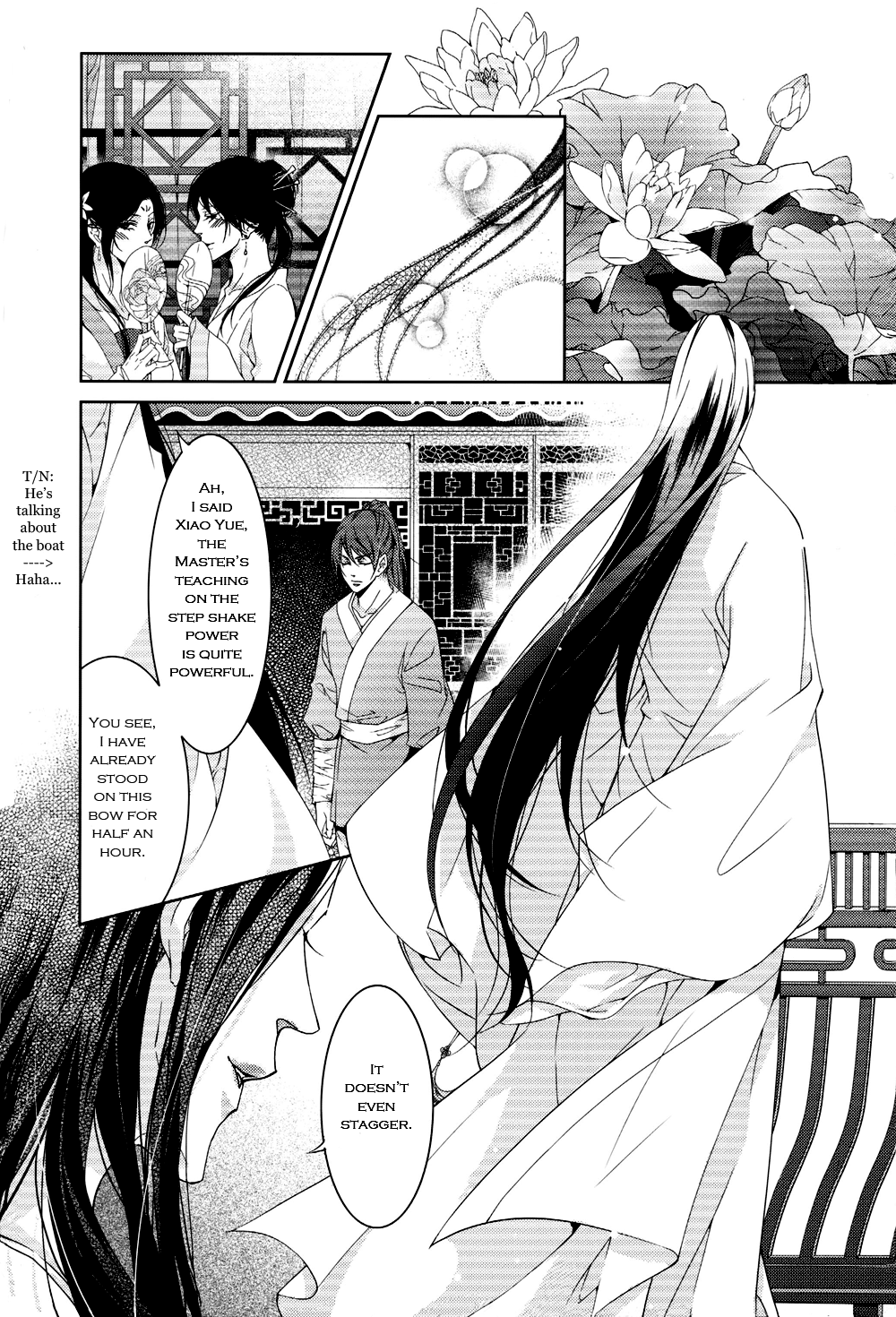 Hua Hua You Long  #1 page 8 full