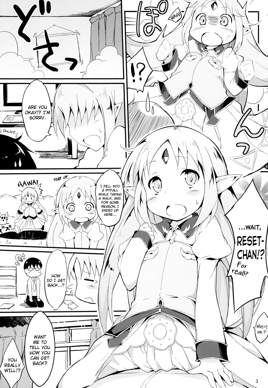 Reset-chan Figure ga Reset-chan ni Natte Hoshii Hon | A Book About How I Want The Figurine Of Reset-chan To Turn Into Reset-chan page 4 full