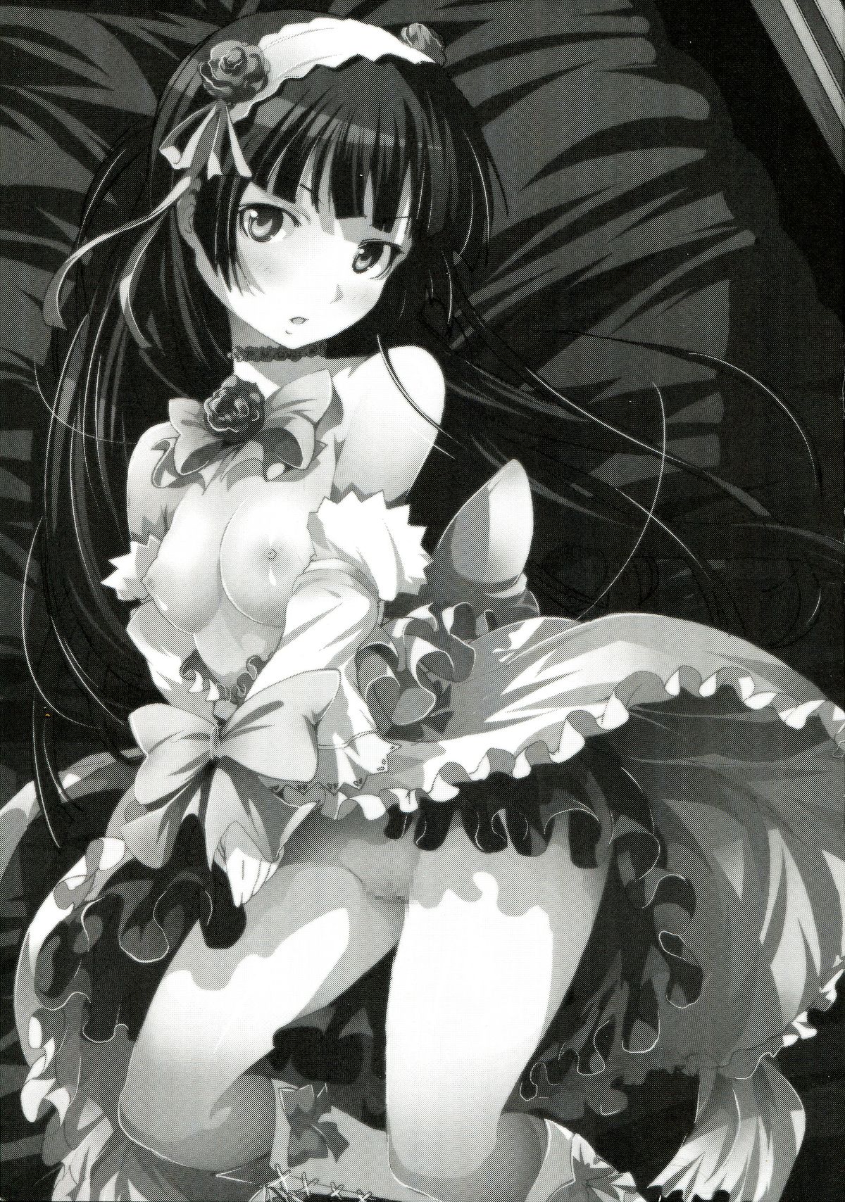 Oreimo no Erohon 3 page 3 full