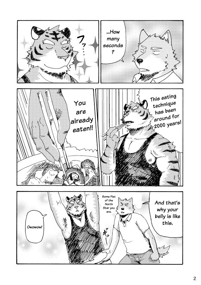 Esa o Ataenaide Kudasai!! | Please Don't Feed Me!! page 3 full