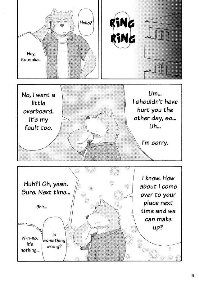 Esa o Ataenaide Kudasai!! | Please Don't Feed Me!! page 7 full