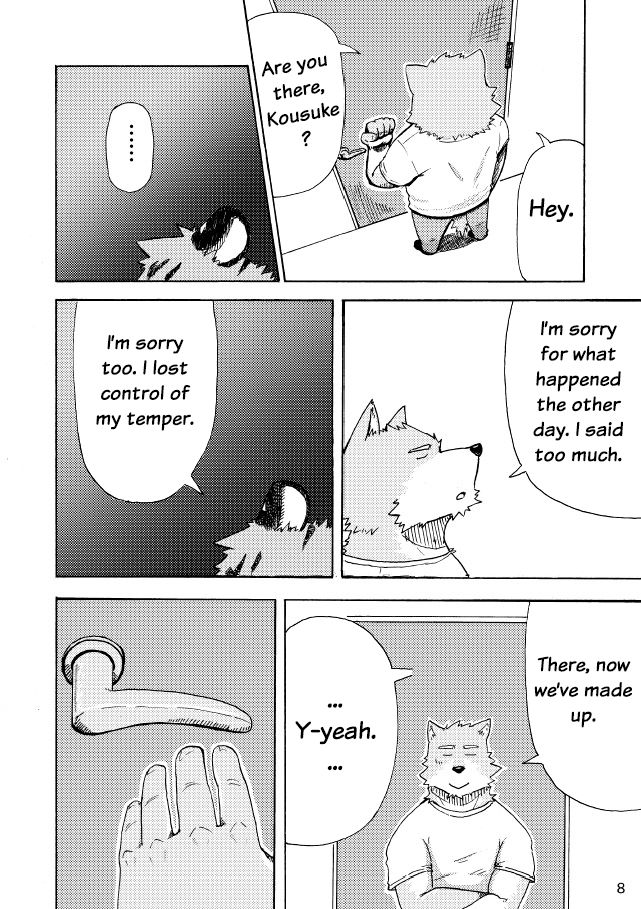 Esa o Ataenaide Kudasai!! | Please Don't Feed Me!! page 9 full