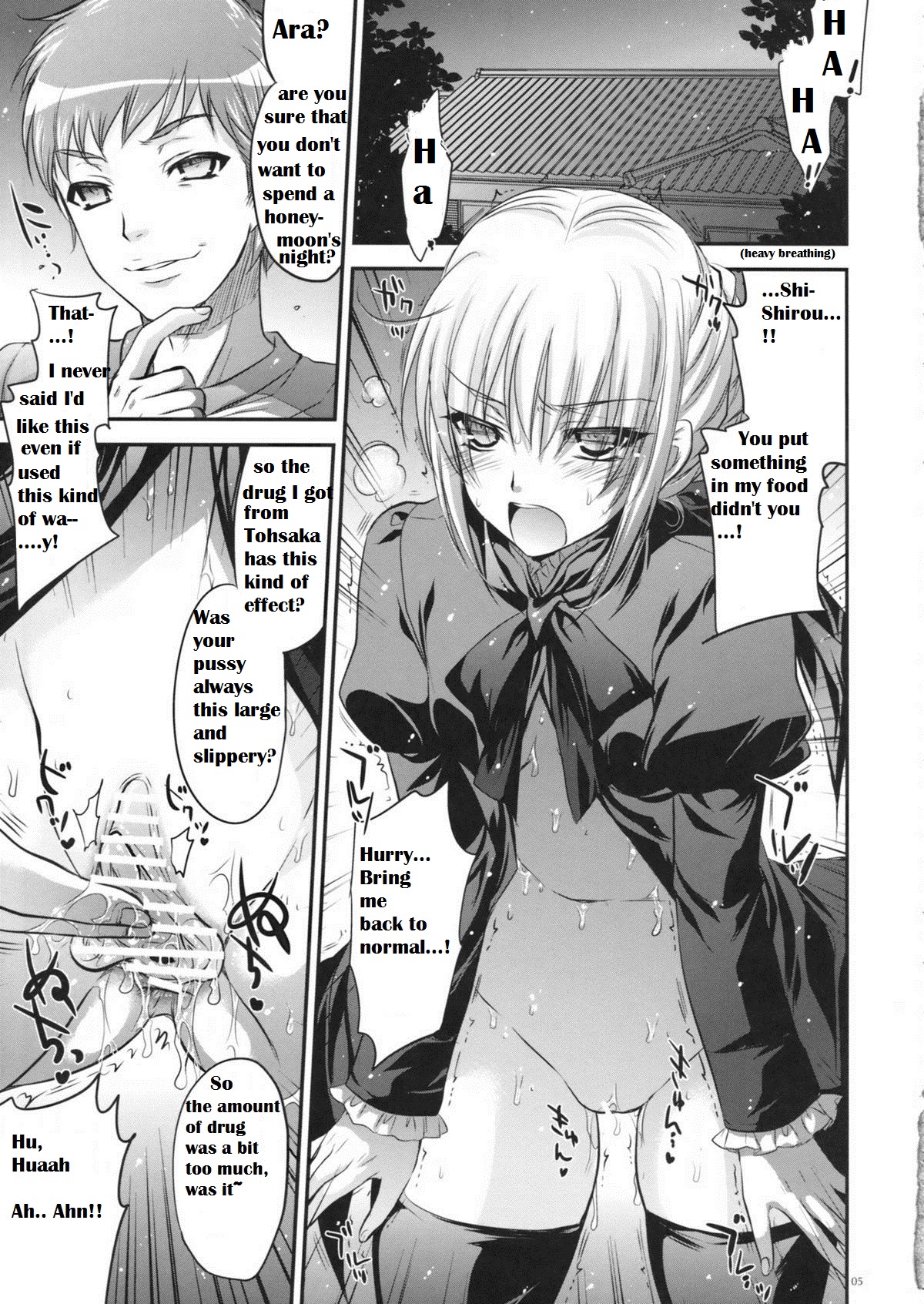 GARIGARI 44 page 6 full