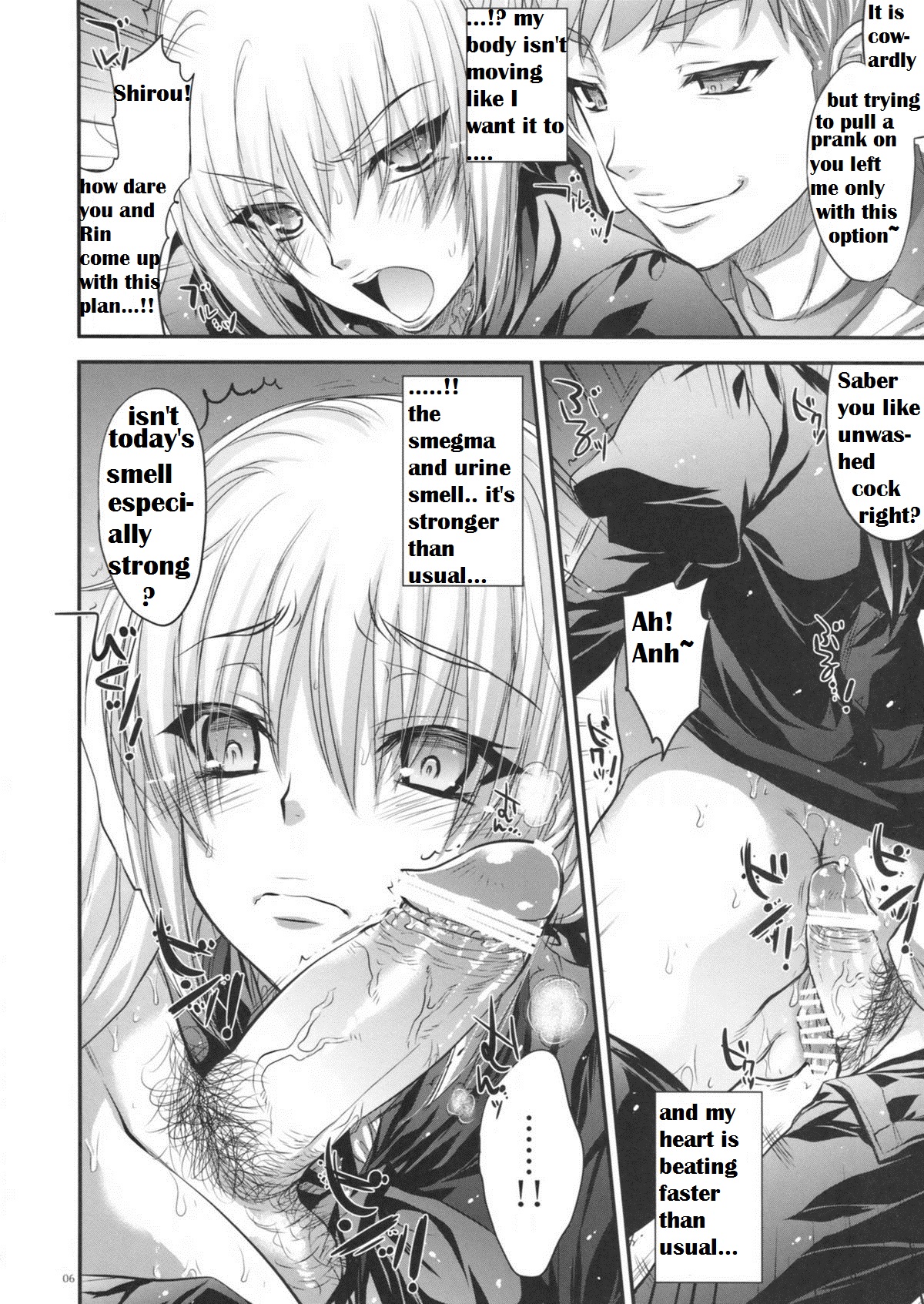 GARIGARI 44 page 7 full