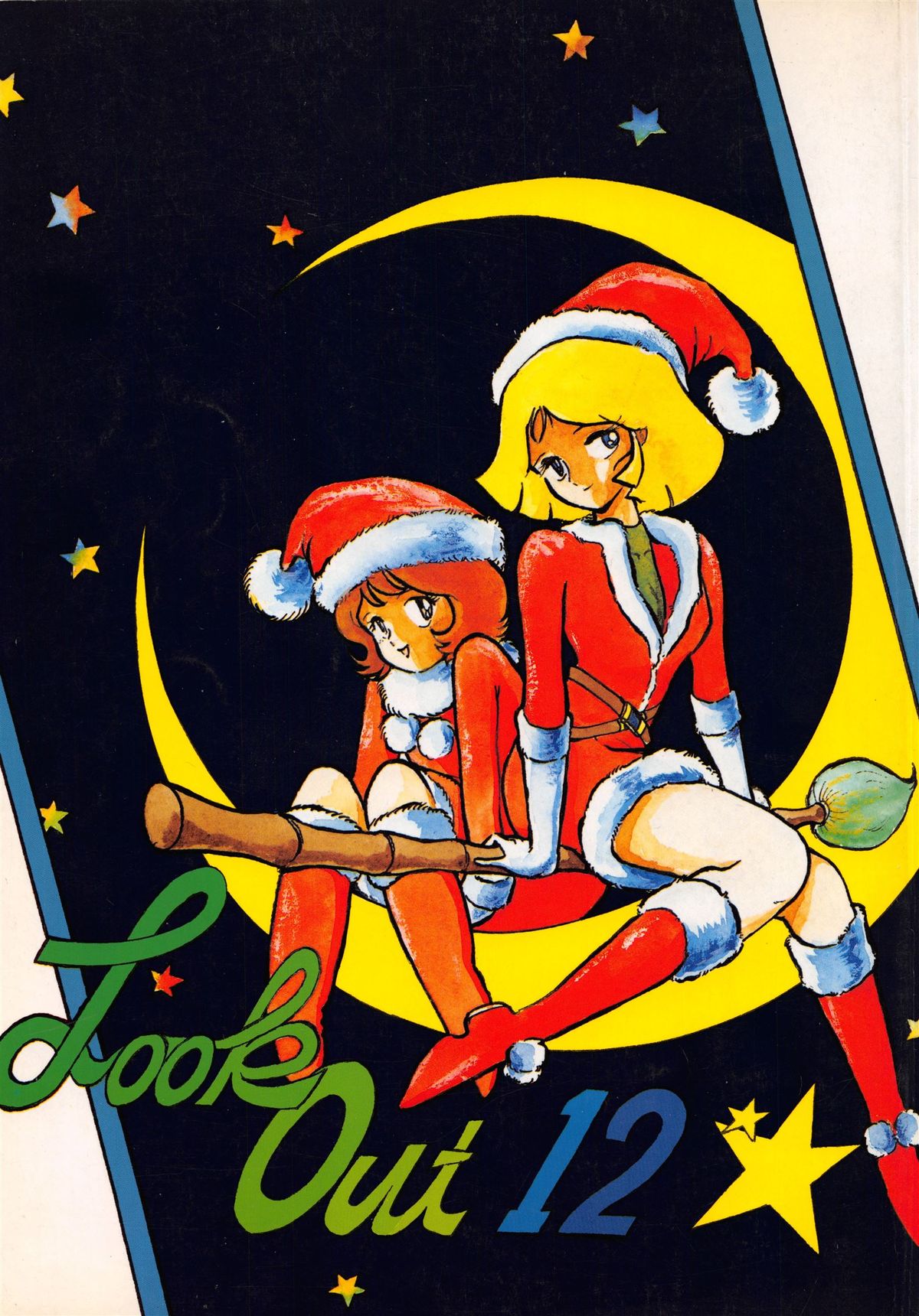 LOOK OUT 12 page 1 full