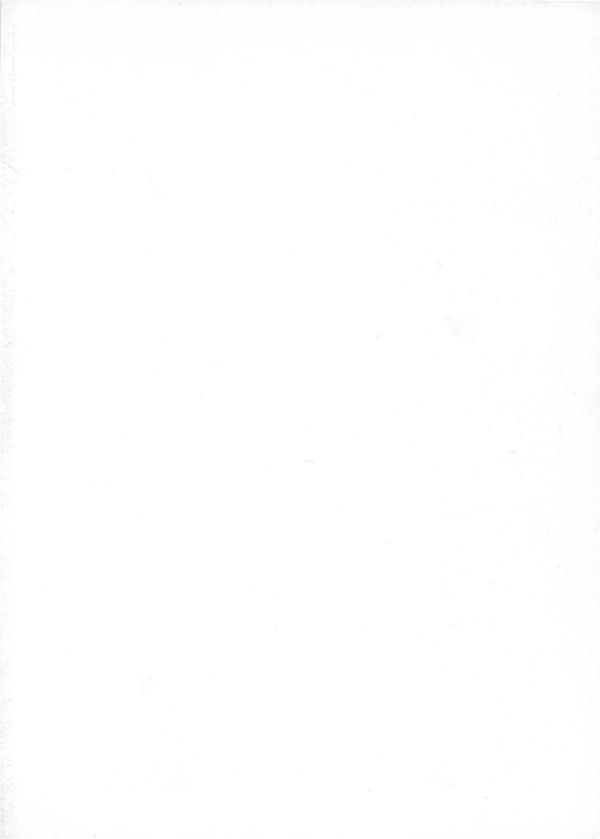 LOOK OUT 12 page 2 full