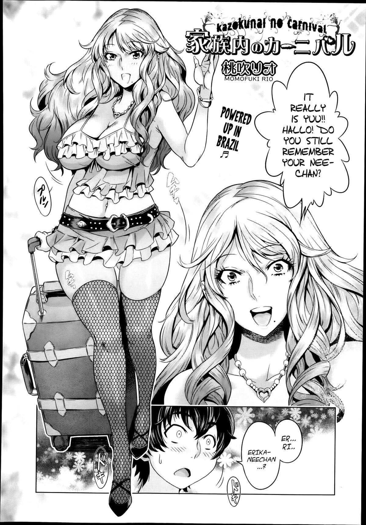 Kazokunai no Carnival page 2 full