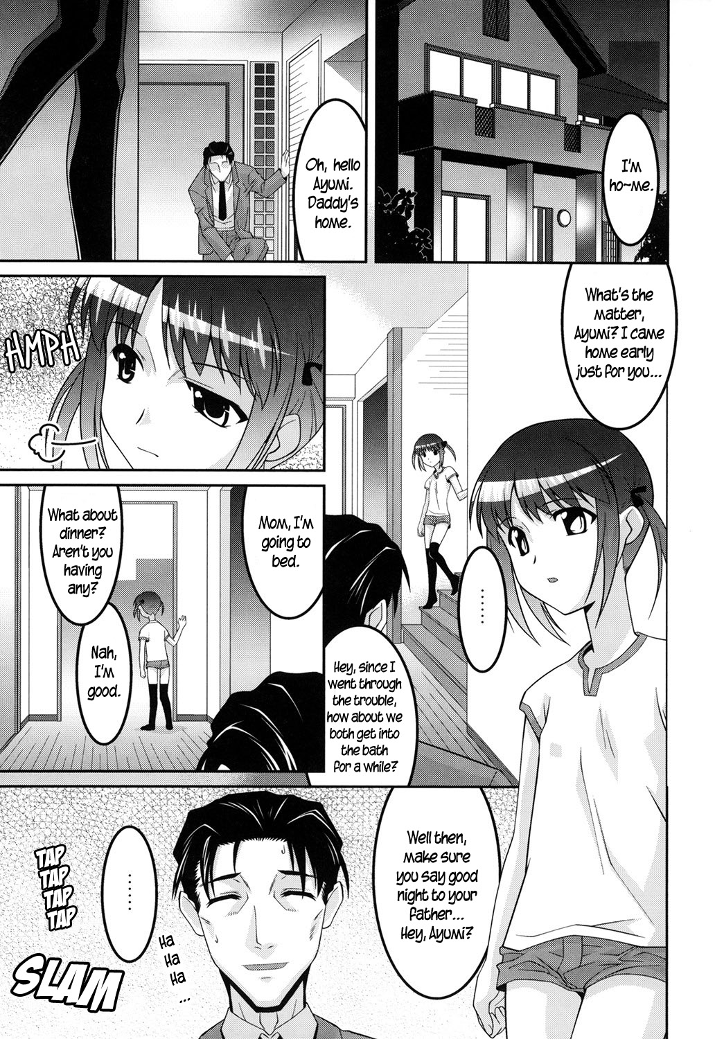 Musume Ningyou | Daughter Doll page 3 full