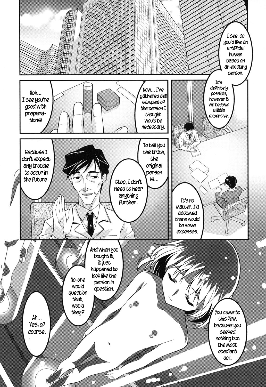 Musume Ningyou | Daughter Doll page 4 full