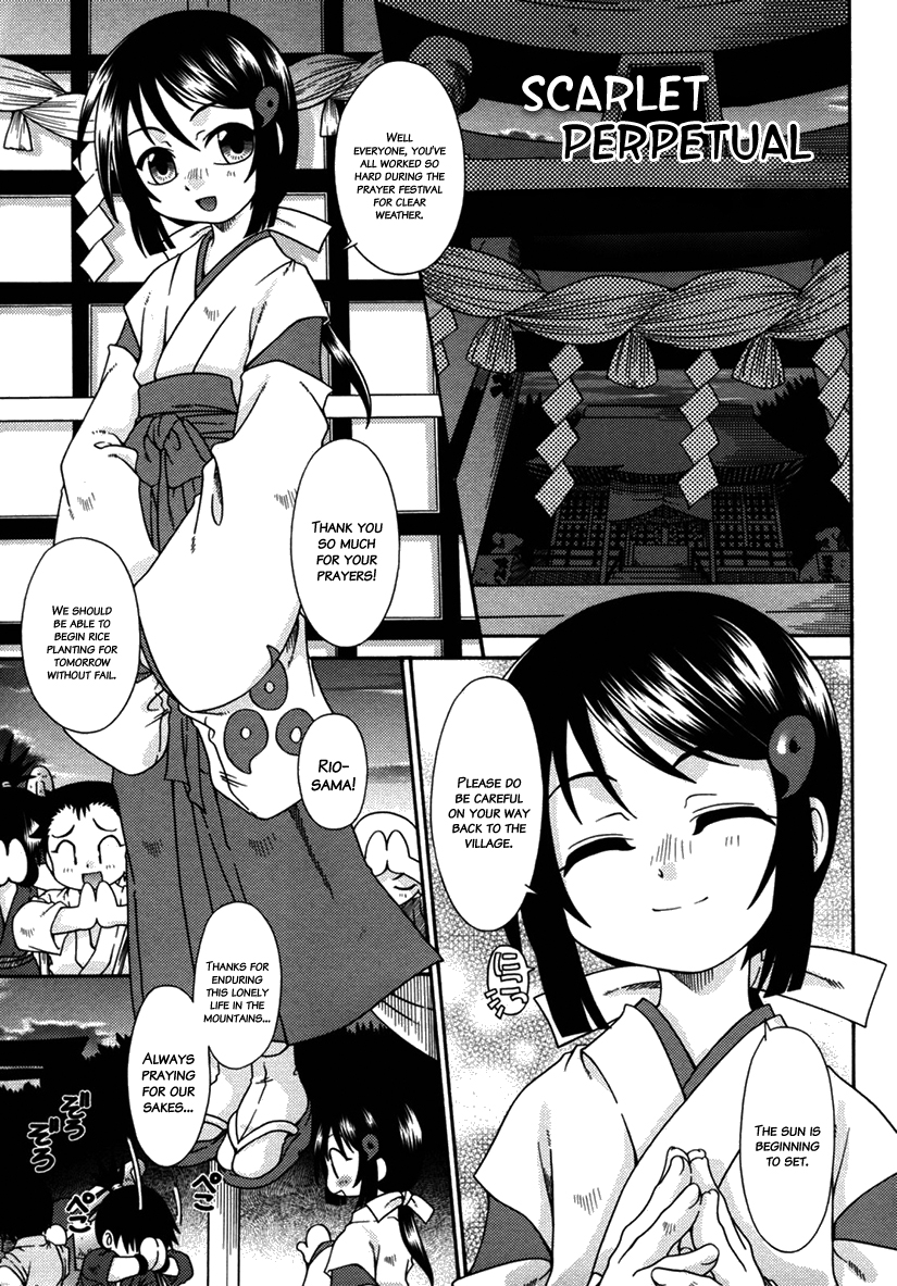 Night Flight page 8 full