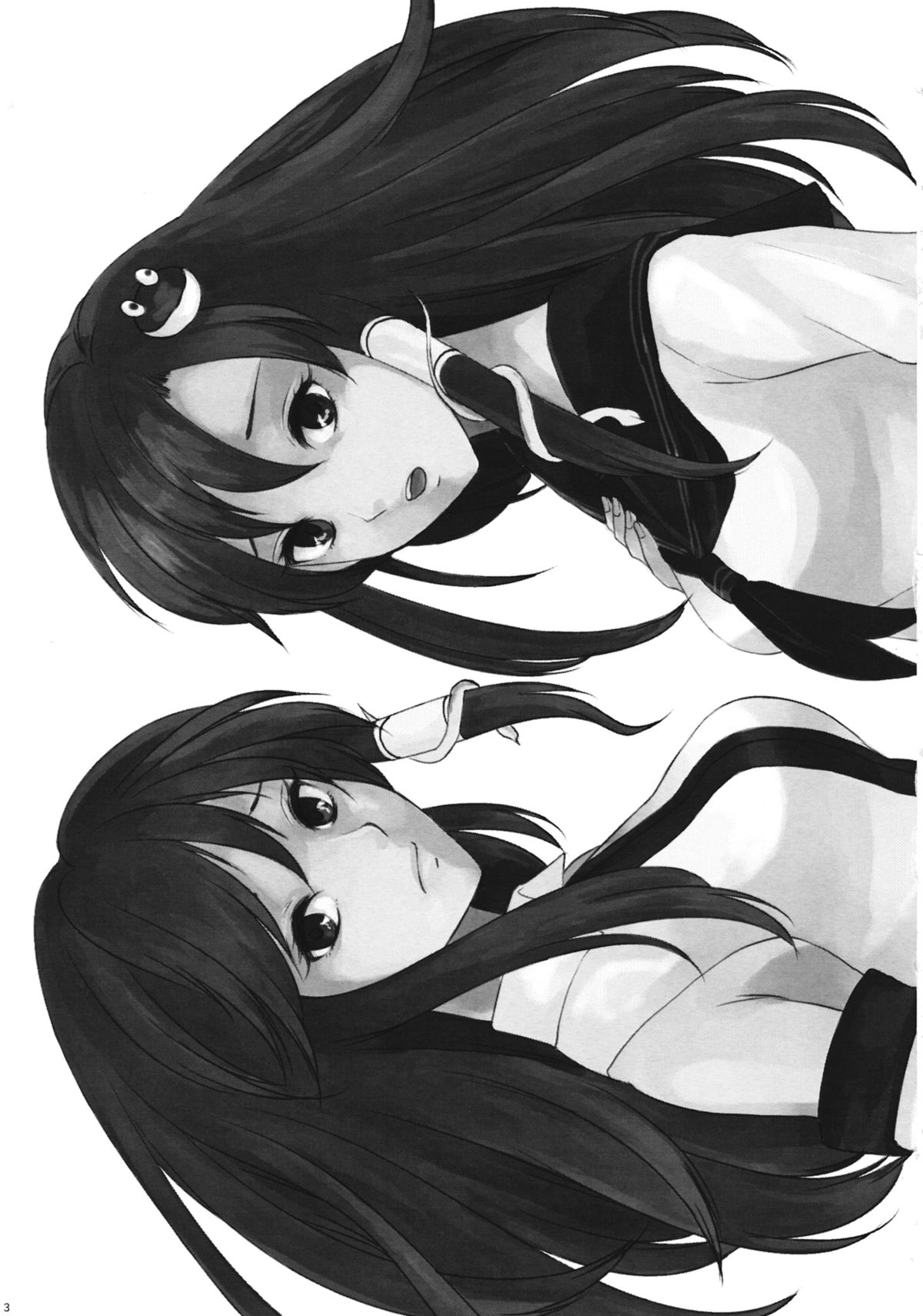 Sanae-chan no XXX page 2 full