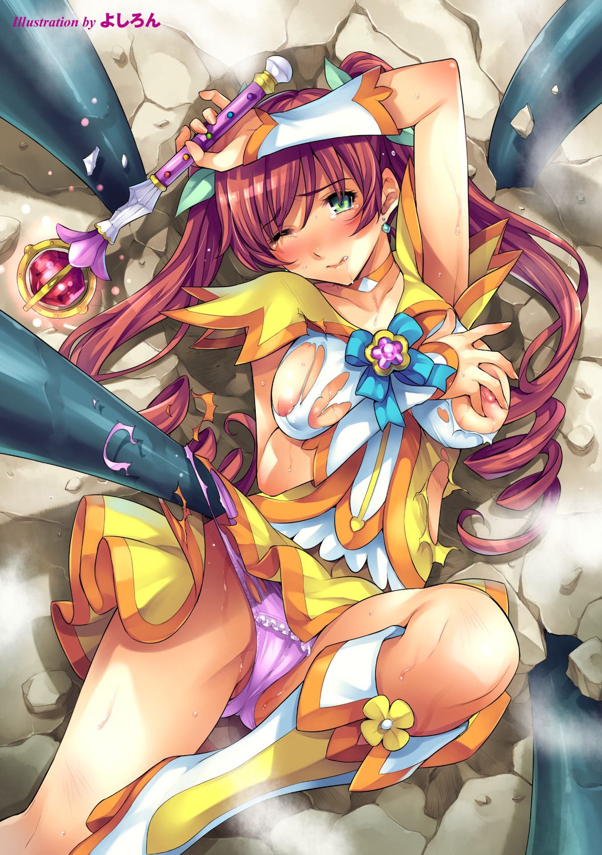 Heroine Pinch Vol. 4 page 2 full