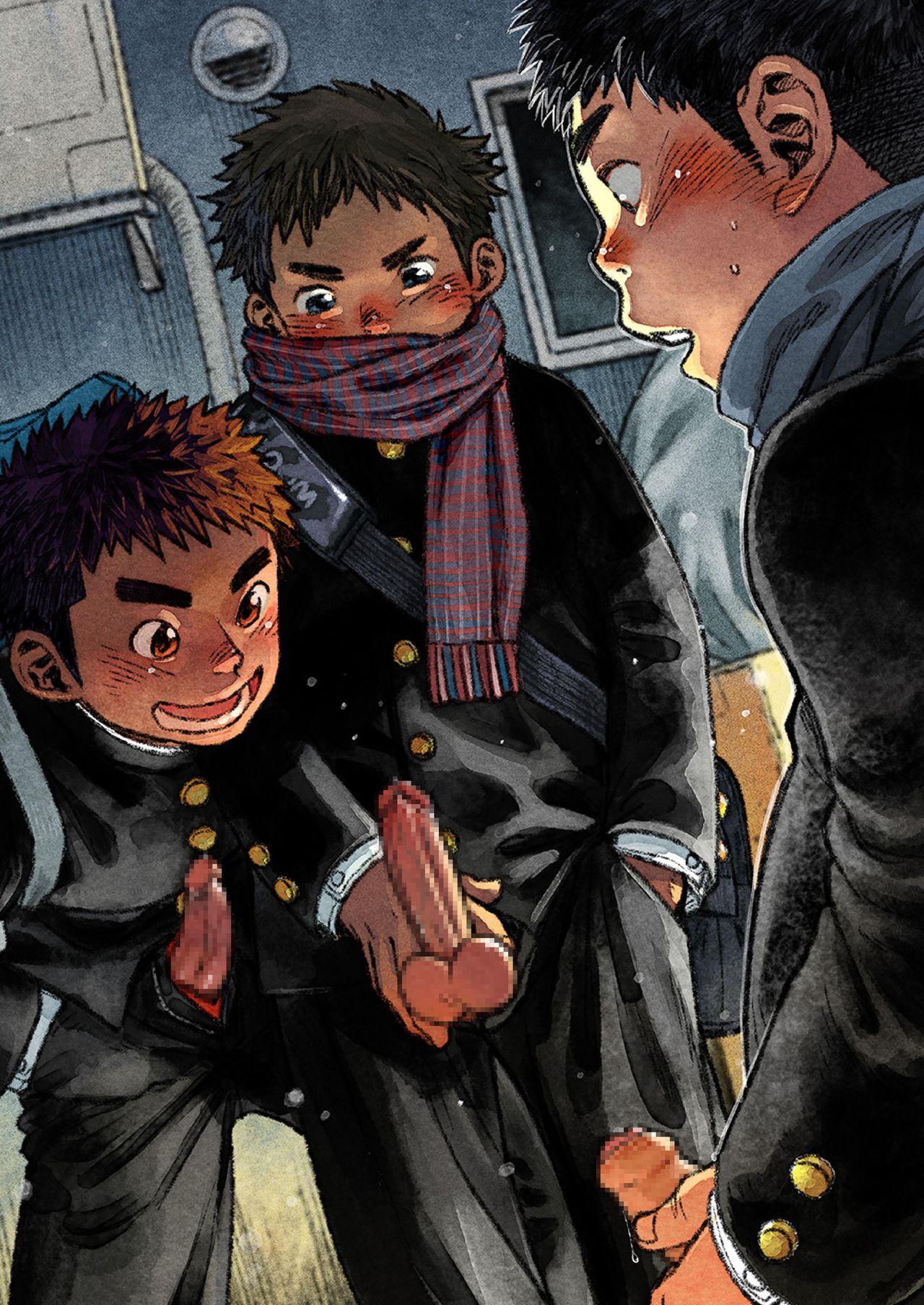 Manga Shounen Zoom Vol. 15 page 3 full