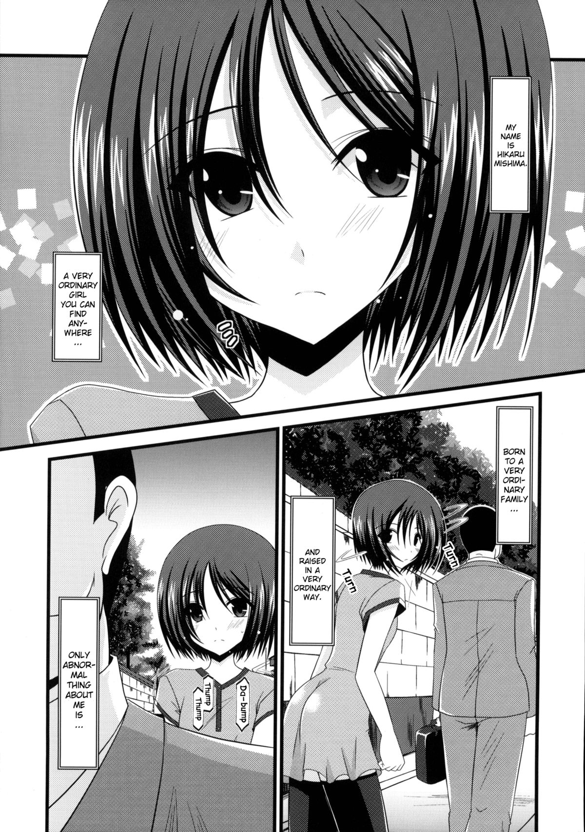 Roshutsu Shoujo Yuugi | Exhibitionist Girl's Play 01 page 5 full