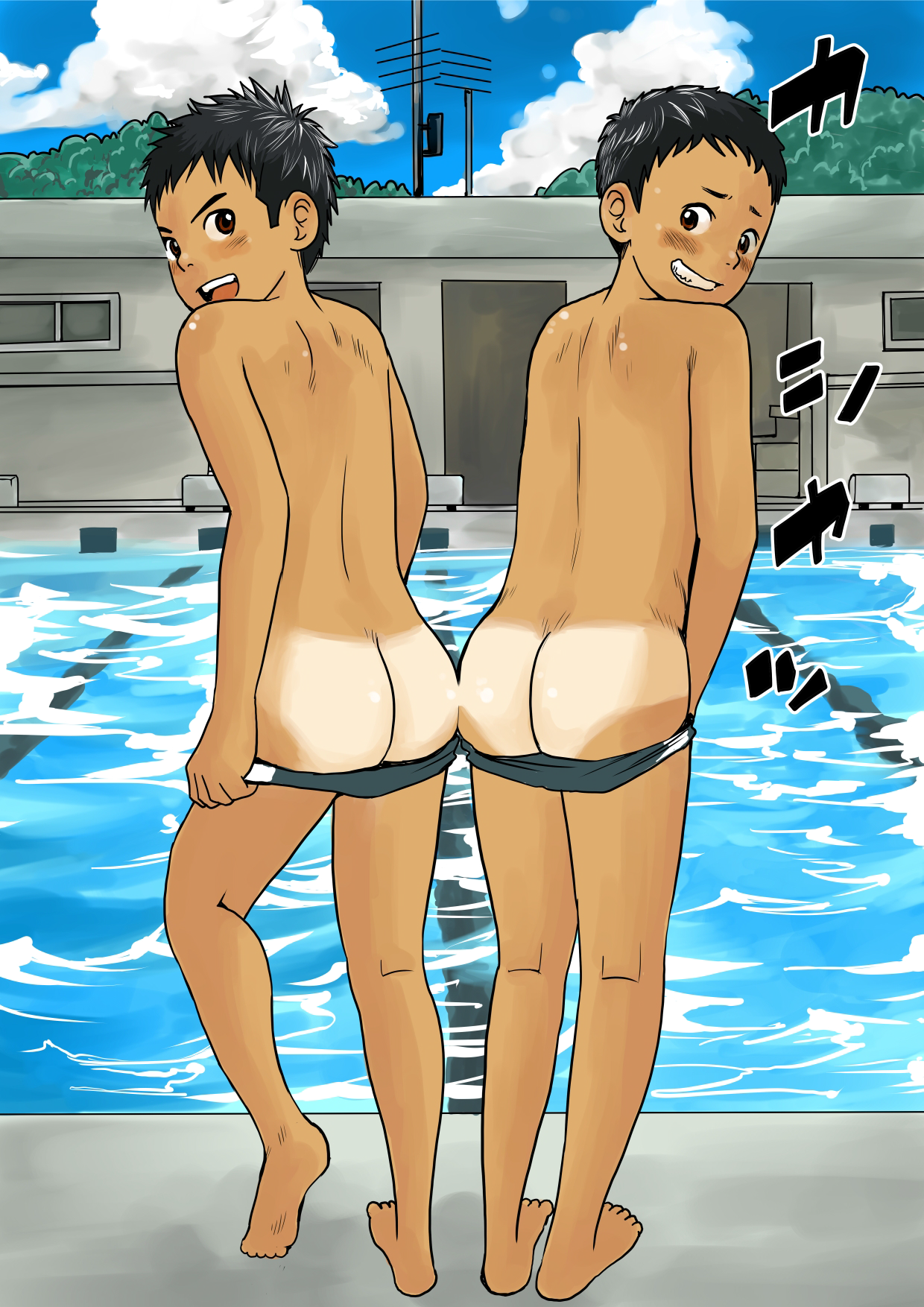 Ketsuge Pool Side Seika page 2 full